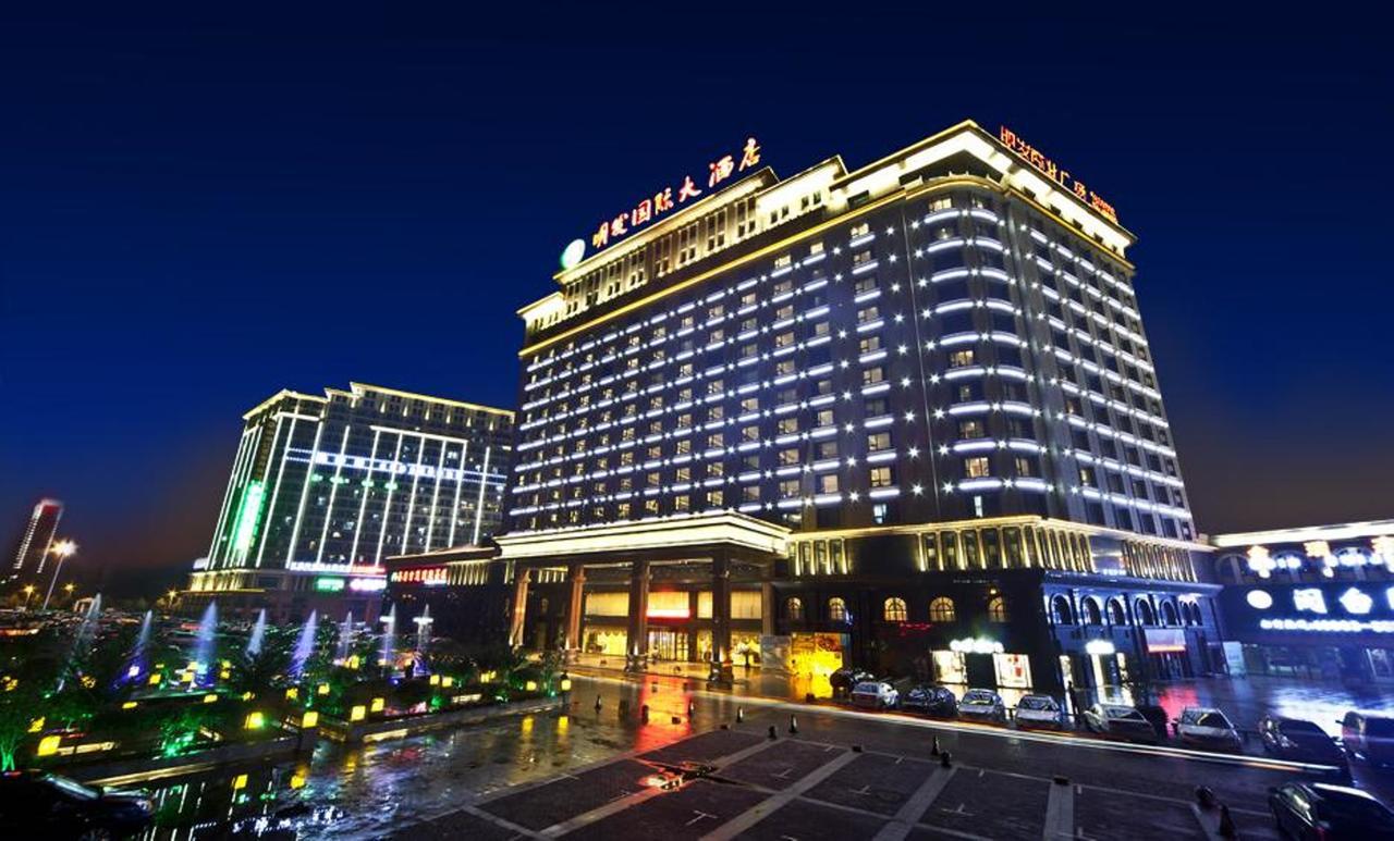 Hefei Mingfa International Hotel Exterior foto